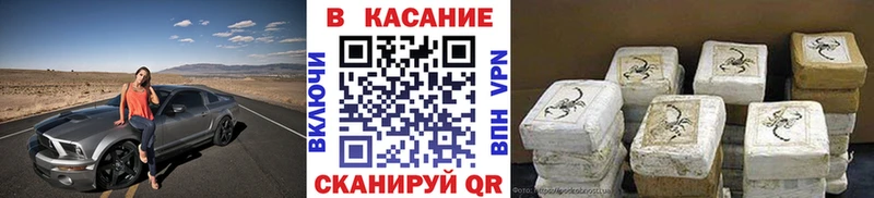 Где купить наркотики Новая Ляля А ПВП ГАШИШ НБОМе Бошки Шишки