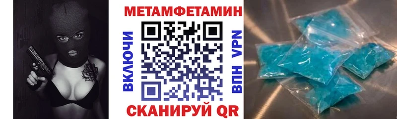 где найти   Новая Ляля  Amphetamine Розовый 