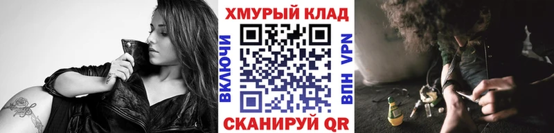 Героин Афган  MEGA ONION  Новая Ляля 