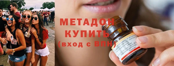 прущая мука Беломорск