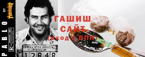 сатива Покачи