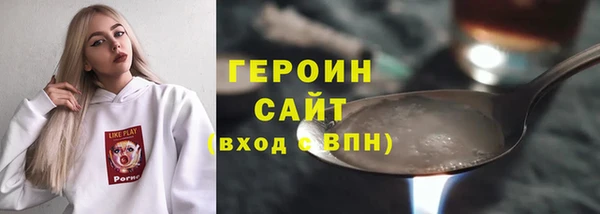 a pvp Покровск