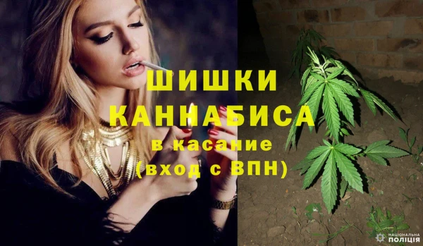 прущая мука Беломорск