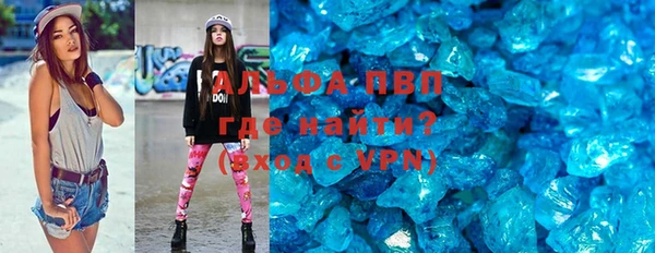 MESCALINE Белоозёрский