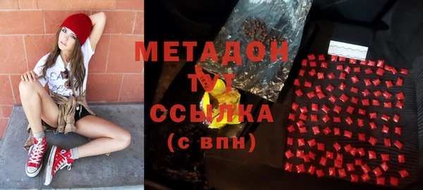 ПСИЛОЦИБИНОВЫЕ ГРИБЫ Покров